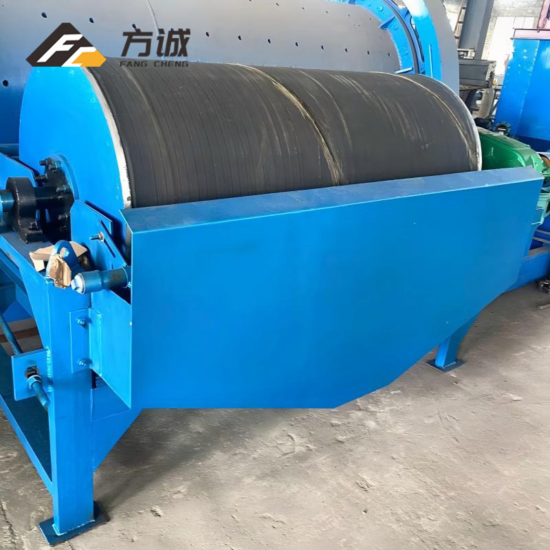 High-Gauss Wet Drum Magnetic Separator for Iron Ore Beneficiation