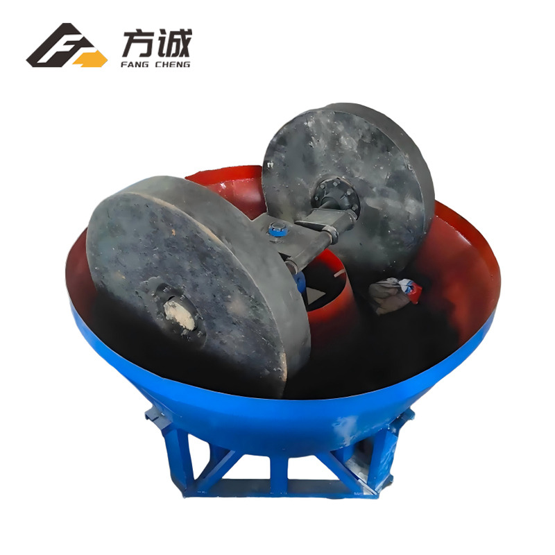 Gold Ore Grinding Wet Pan Mill with 1100/1200/1500 Model Options