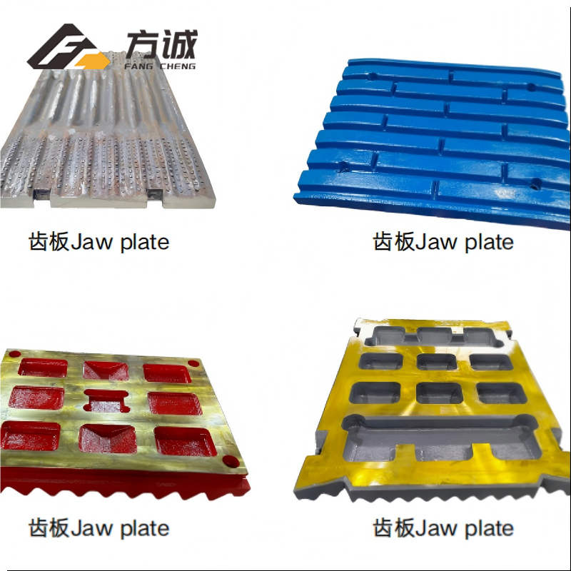 Jaw Crusher Spare Parts | Jaw Plates & Wear Parts for Mining
