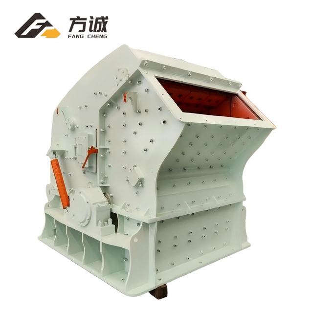 Primary Impact Crusher for Soft Rock Crushing
