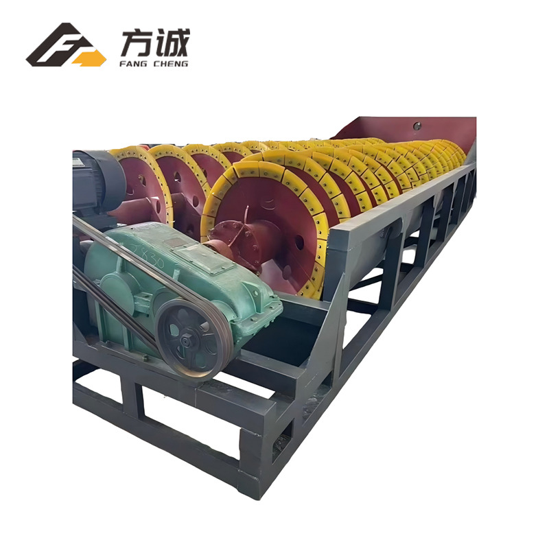 High-Efficiency Single Spiral Classifier for Mineral Size Grading
