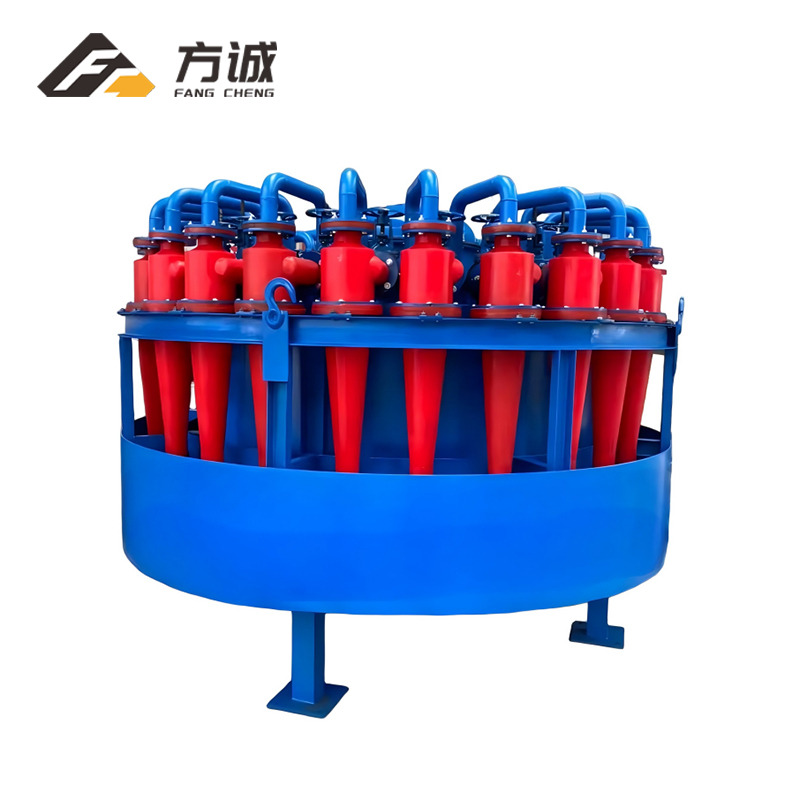 High-Efficiency FX Series Mining Hydrocyclone Cluster