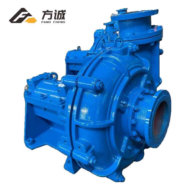 Slurry Pump