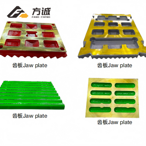 Jaw Crusher Spare Parts | Jaw Plates & Wear Parts for Mining