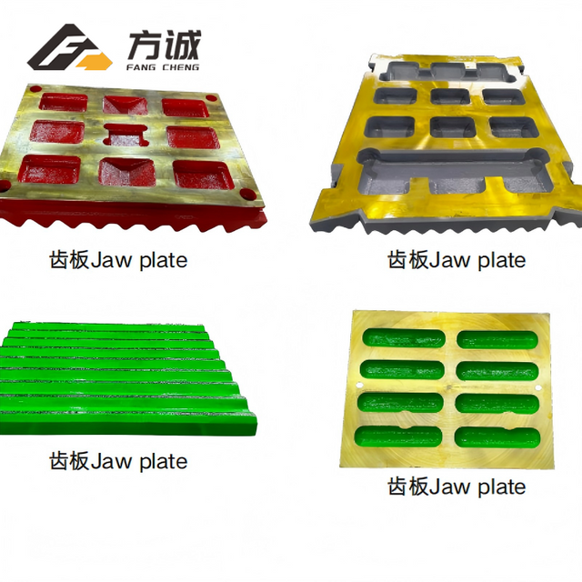 Jaw Crusher Spare Parts | Jaw Plates & Wear Parts for Mining