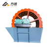 High-Efficiency Wheel Sand Washer (50-200t/h Capacity)