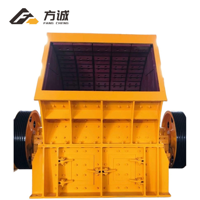 PCZ Hammer Crusher for Limestone Crushing