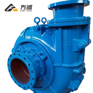 Slurry Pump
