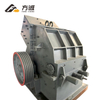 High-Efficiency Primary Impact Crusher for Limestone & Soft Rocks