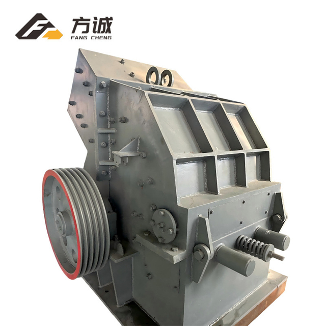 Primary Impact Crusher for Soft Rock Crushing