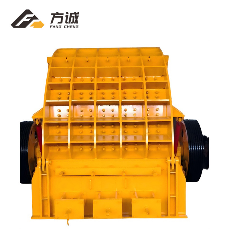 Heavy-Duty PCZ Hammer Crusher for Limestone & Medium-Hard Rocks
