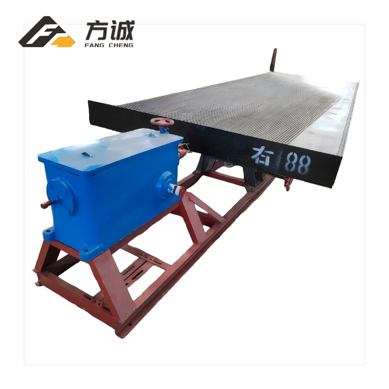 High-Precision 6-S Shaking Table for Fine Gold Recovery