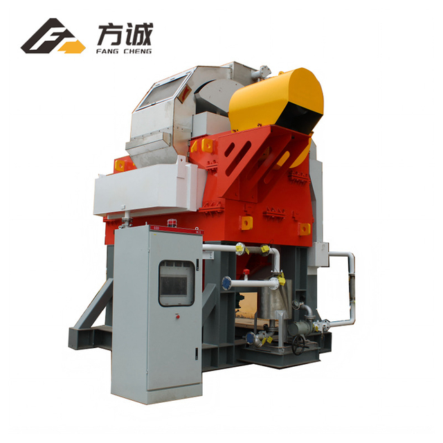 Vertical Magnetic Separator for Fine Weakly Minerals