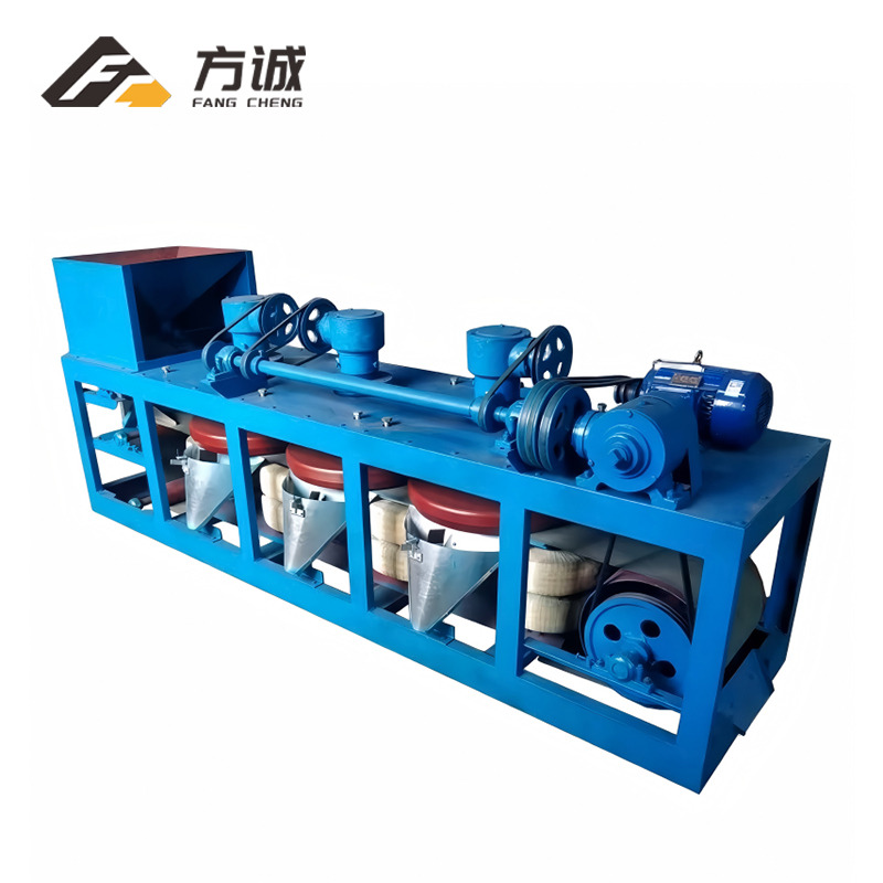 High-Intensity Three Disc Dry Magnetic Separator for Tungsten/Tin Ore