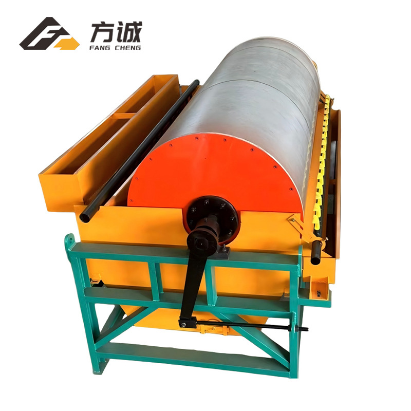 High-Gauss Wet Drum Magnetic Separator for Iron Ore Beneficiation