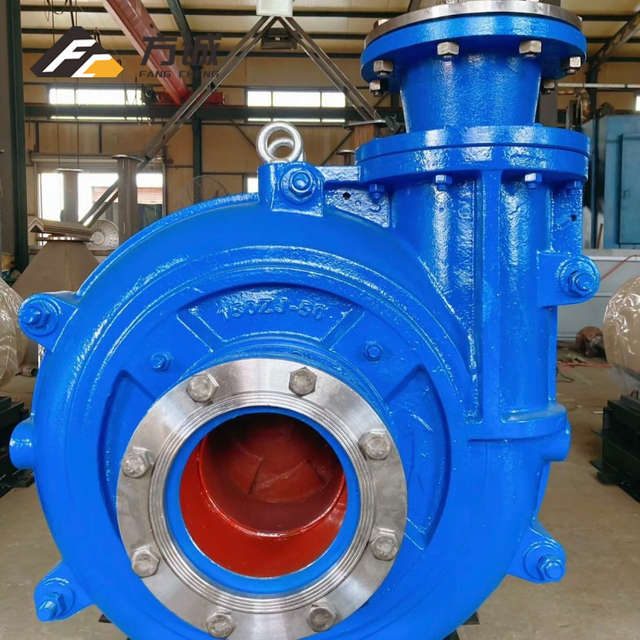 Heavy-Duty Slurry Pump for Mining Transfer