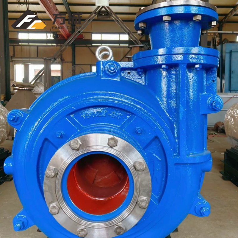 Slurry Pump