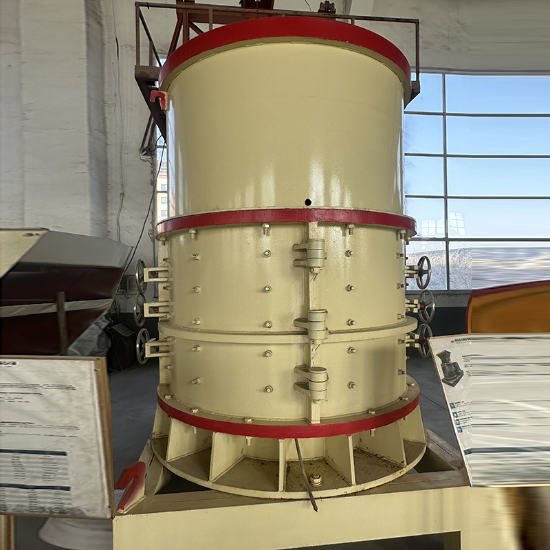 Single-Cylinder Cone Crusher