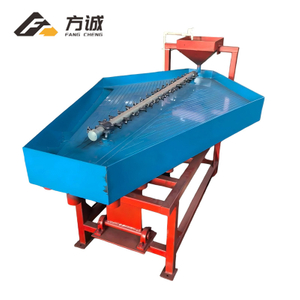 Gemini Shaking Table