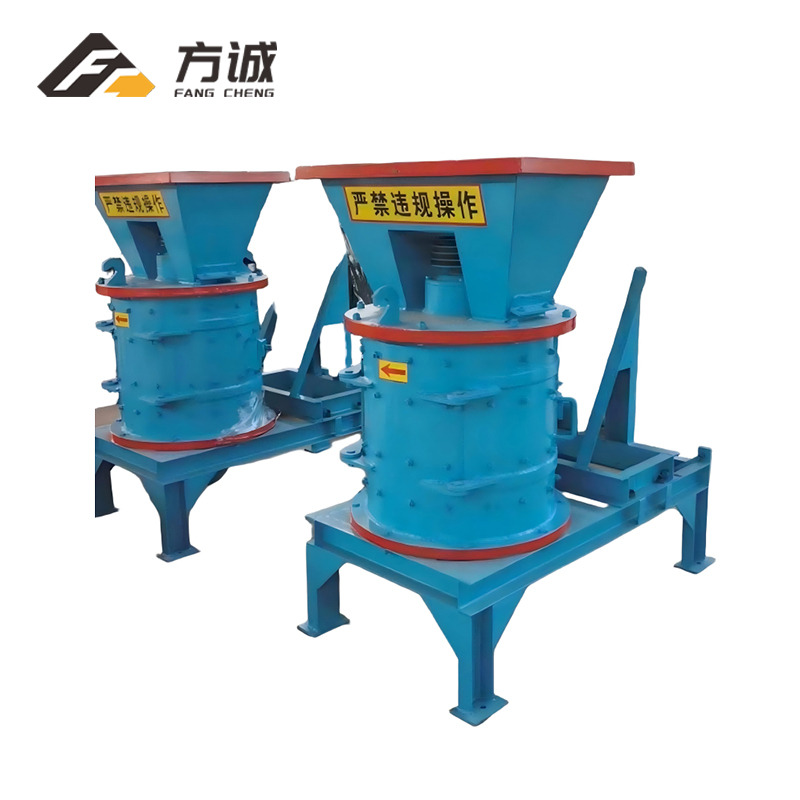 High-Capacity VSI Sand Maker for Artificial Sand Production