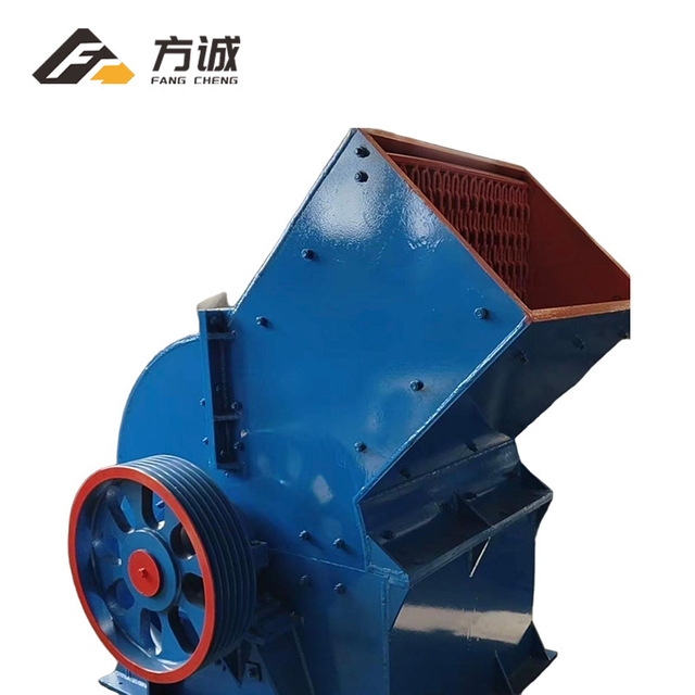 PCZ Hammer Crusher for Limestone Crushing
