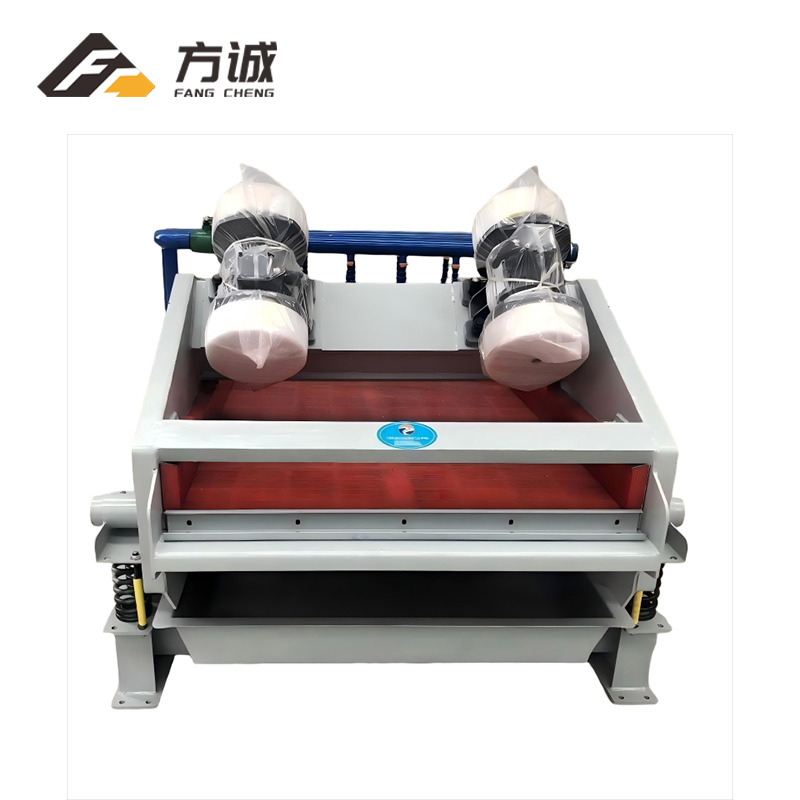 High-Frequency Dewatering Screen for Tailings & Sludge Processing
