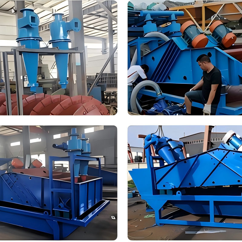 详情图-旋流器1