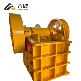 Heavy-Duty Primary Jaw Crusher for Granite & Hard Rock Crushing