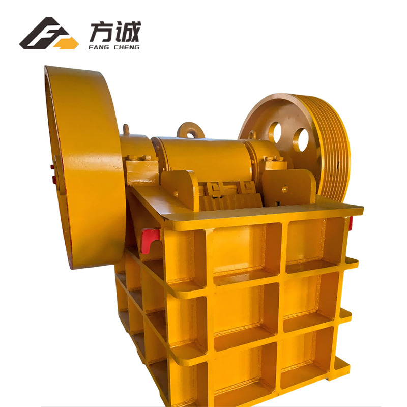 Heavy-Duty Primary Jaw Crusher for Granite & Hard Rock Crushing