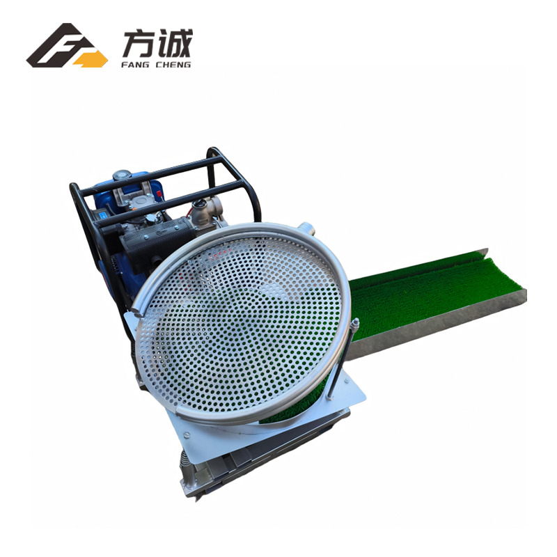 Portable Mini Vibrating Disk Gold Panning Equipment