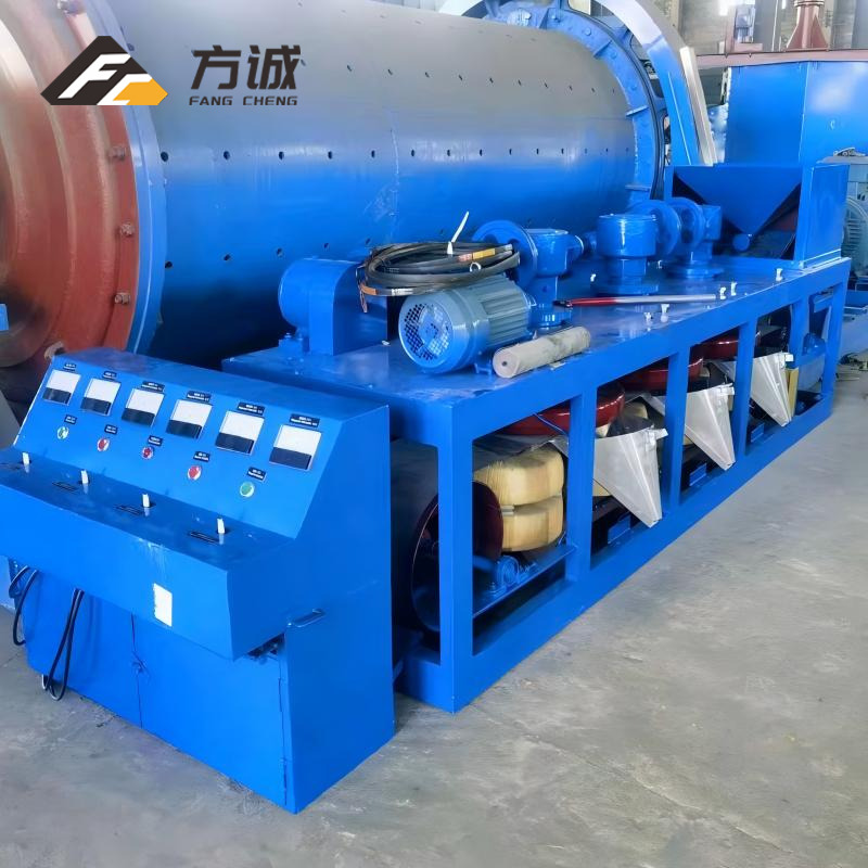 High-Intensity Three Disc Dry Magnetic Separator for Tungsten/Tin Ore