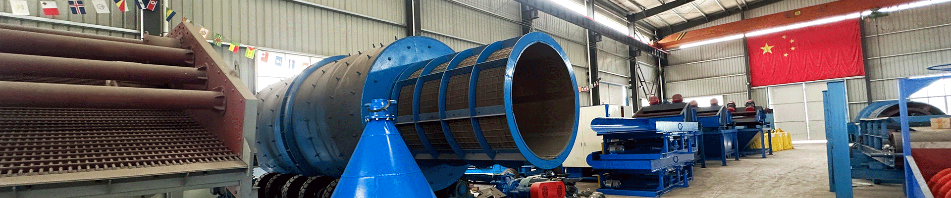 tracked jaw crusher