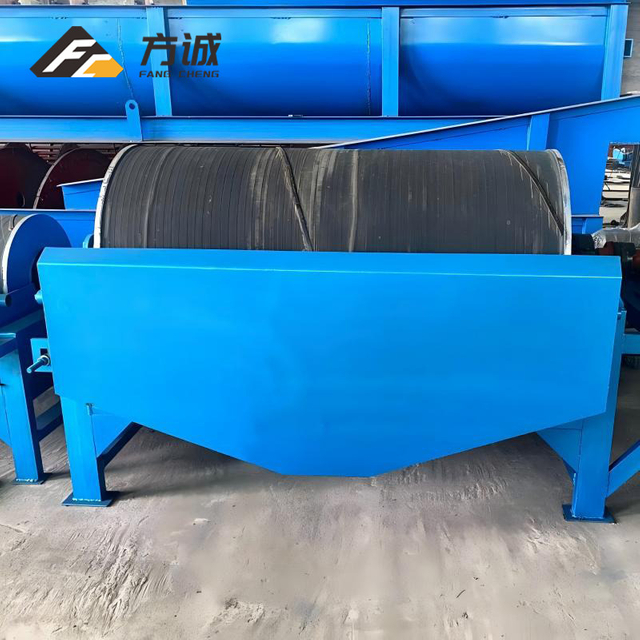 High-Gauss Wet Drum Separator for Iron Ore