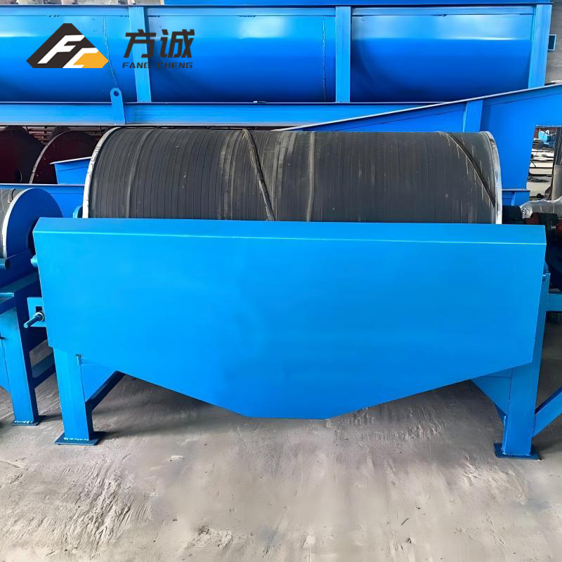 High-Gauss Wet Drum Magnetic Separator for Iron Ore Beneficiation