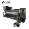 Heavy-Duty Mining Trommel Screen for Ore & Aggregate Classification