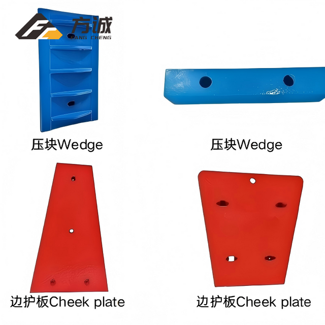 Jaw Crusher Spare Parts | Jaw Plates & Wear Parts for Mining