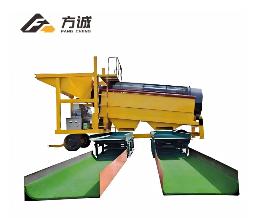 mobile gold wash plant